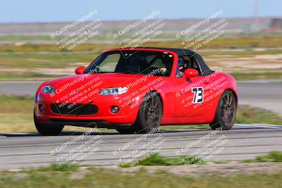 media/Apr-09-2023-OnGrid (Sun) [[8da4323430]]/Group 2/Sweeper/